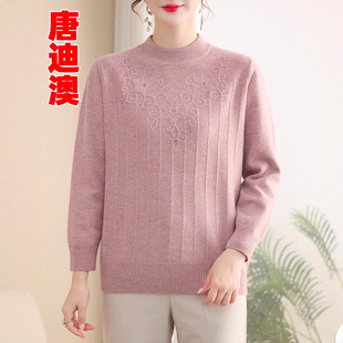 �����bᘿ�����������Ů����I��ë�´���������¿��ﶬ���L��