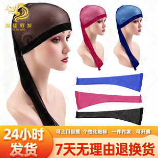 �l�WWIG CAP�ٰl��Ͳʽ�Wñ�ٰlñ��MESH�hᘰl ���{���K�p�LͲñ