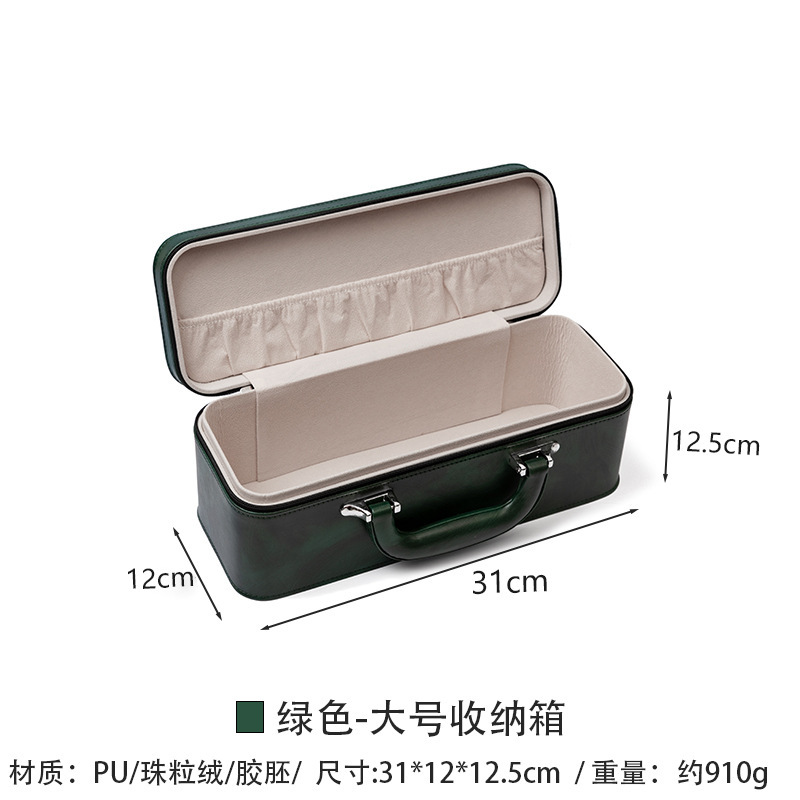 DIY ジッパースーツケース大容量ジュエリー収納空箱ジュエリー収納ボックス卸売|undefined