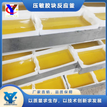 �ɐ����������z늼ӟᷴ���� ���P䓷����� �����z�K�����O��