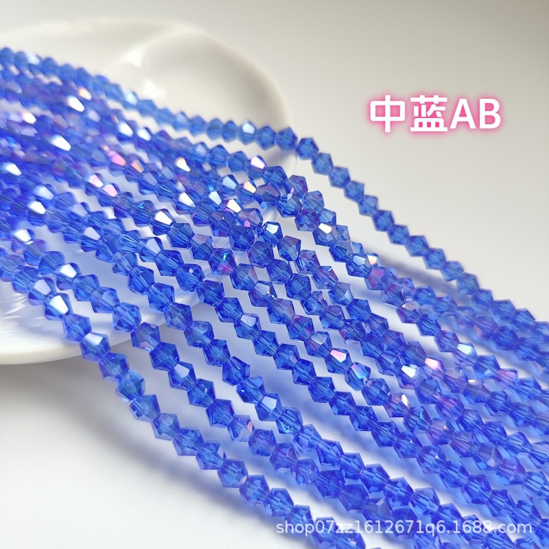 [10 pedidos mínimo] Cuentas puntiagudas de cristal Cuentas de diamante 23468mmAB Color Diy Tocado Accesorios para el cabello Zapatos Ropa Material con cuentas