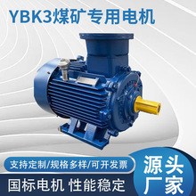 �S�ҹ���YBK3ϵ��ú�V����늙C�L�C���������ஐ��늄әC�F؛