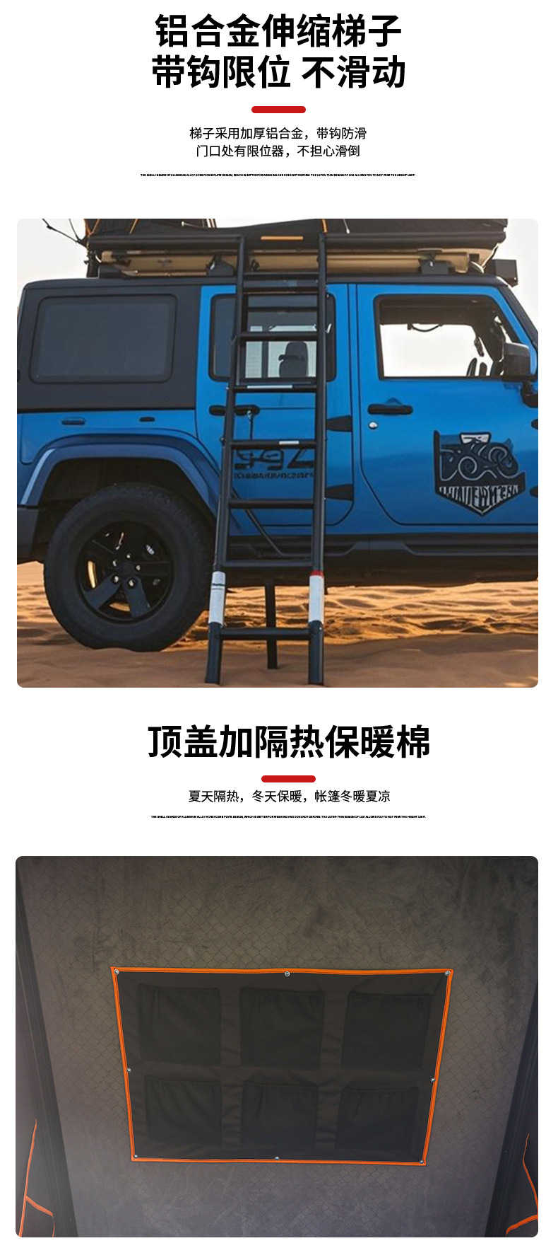 Triangular Car Roof Tent, Fully Automatic Camping and Road Trip Tent, Rainproof, Automatic Hydraulic Aluminum Alloy Car Tent