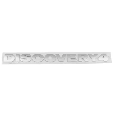 Car logo — Freelander, Range Rover emblem stickers, front - standard-tail-mark-discovery4-matte-silver