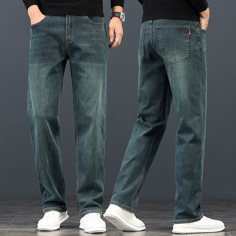 2026 New Men's Jeans Spring and Autumn Style Loose Straight Casual Men's Pants High-End Wide-Leg Autumn Men's Long Pants