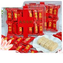 ƿͼ208g󼪴ϲc^؛ʳe誚Сb