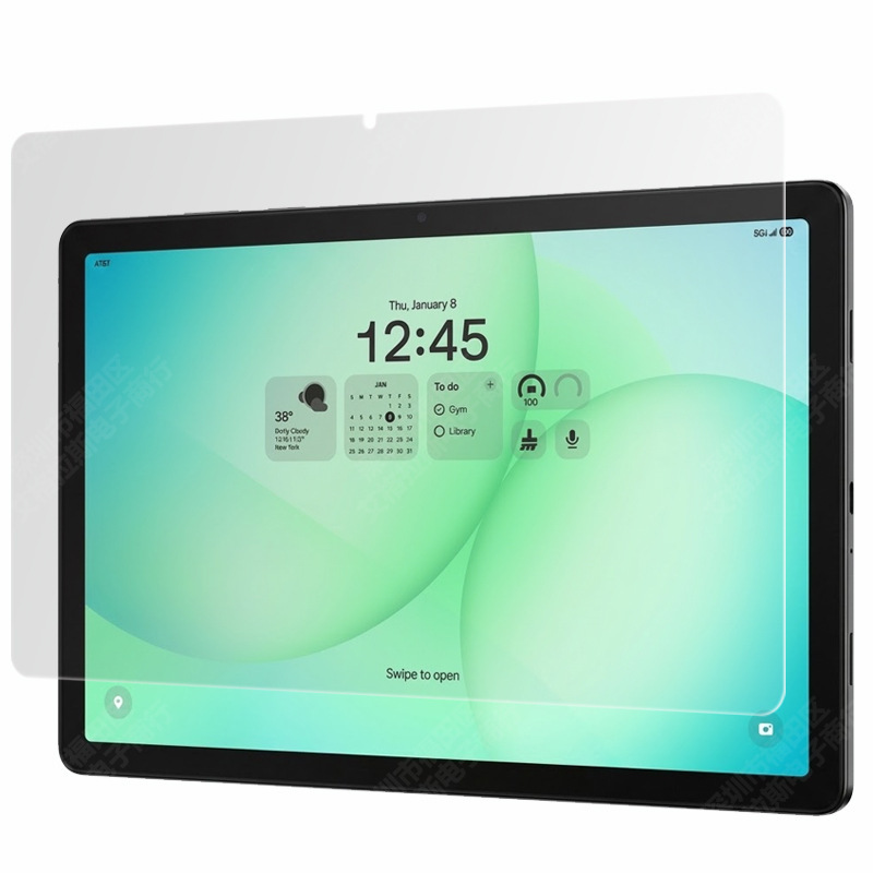 Suitable for Samsung Galaxy Tab A11 Plus Tempered Glass Film X230/X236 Screen A11+ Protective Film Suitable for Samsung Galaxy Tab A11 Plus Tempered Glass Film X230/X236 Screen A11+ Protective Film