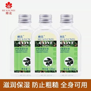 �仨�o�w�����ϙ��J�C���A��ˬ�����̝�������ȫ�흙�w�o�ֲ�Ę��