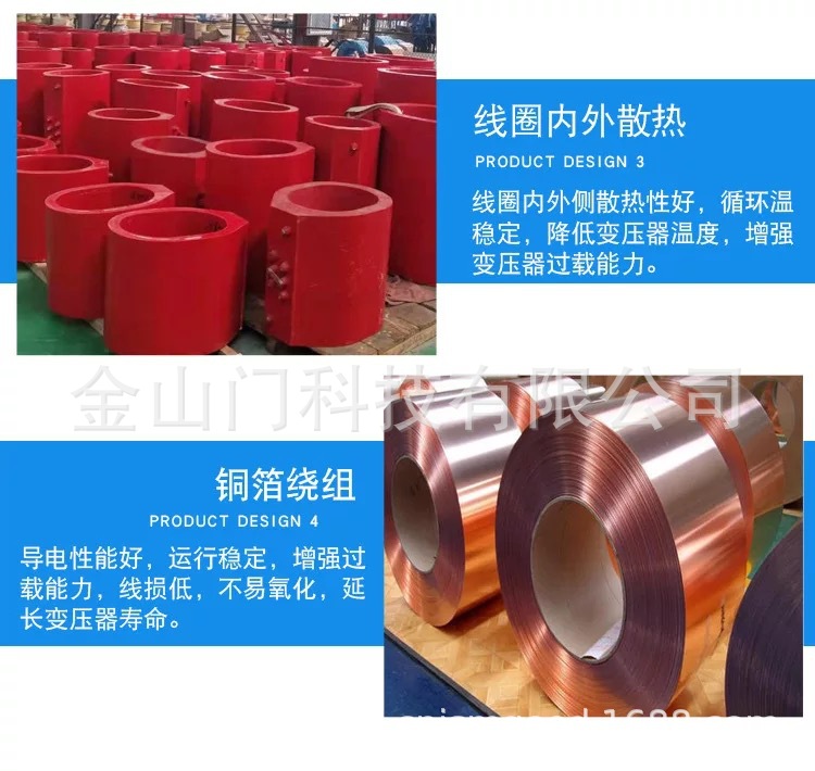 微信图片_20210320103736