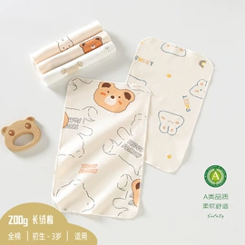 连身衣、爬服;童睡袋;抱被抱毯