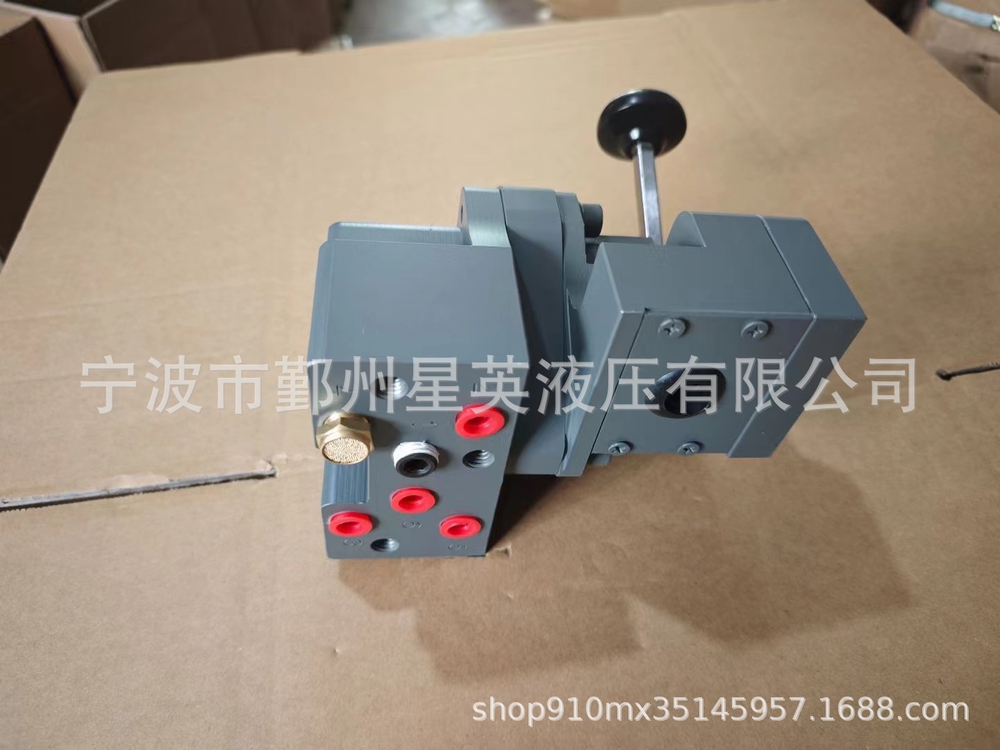 2d2e20595cbdc13bae4c87d8402171