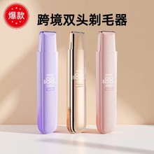 �羳����Ůʿ�p�^��ë��˽̎��������wë�l�޼���yʽ늄�Óë�x