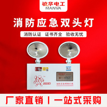 ��������Ӧ����LED˫ͷ�����ù���Ӧ��������ͣ��Ӧ���Ƴ�������
