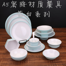 A5�ܰ��ɲ;߱P���{���pɫ��߅��Ƶ�͏d��ˇ�[�P��ˤ�|�P�˱P��