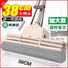 38CM海棉挤水拖把不锈钢免手洗滚轮式胶棉拖把吸水拖布轻巧不生锈
