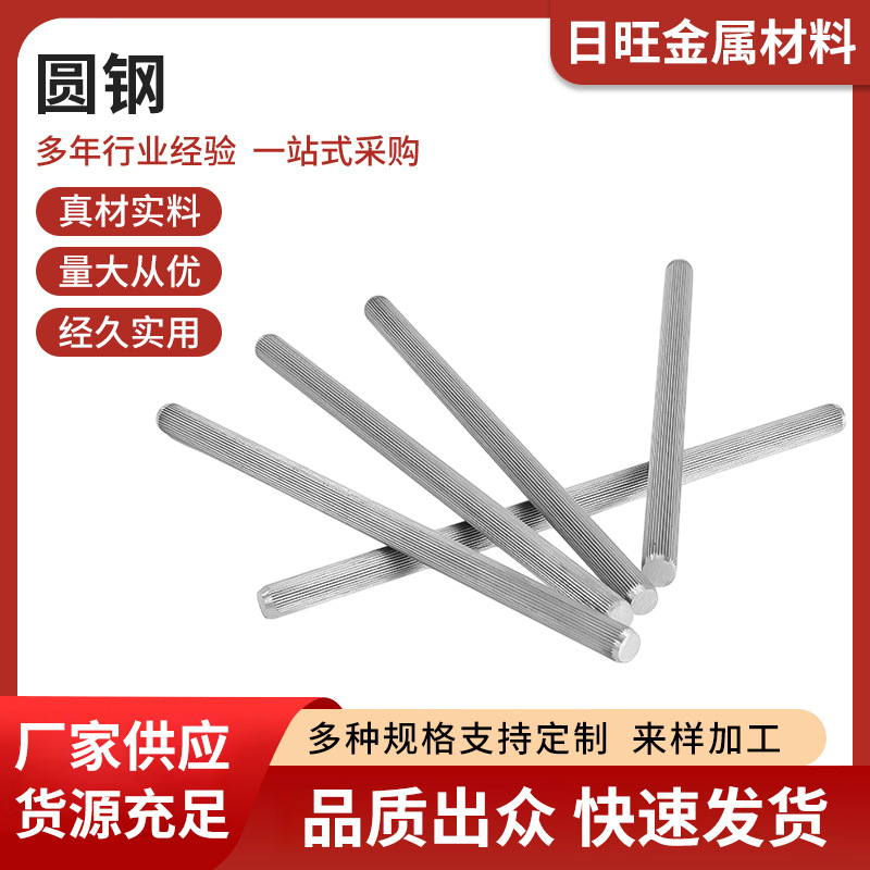 新款130M15 方钢212M36 易切削钢 环保易车铁 1214冷拉六角钢