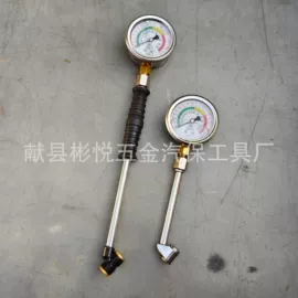 其他维护工具;千斤顶;气门嘴