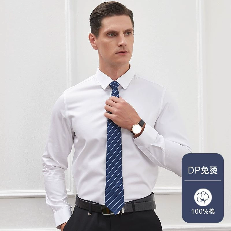 [DP одежда без горячего] хлопковая рубашка с длинными рукавами для мужчин