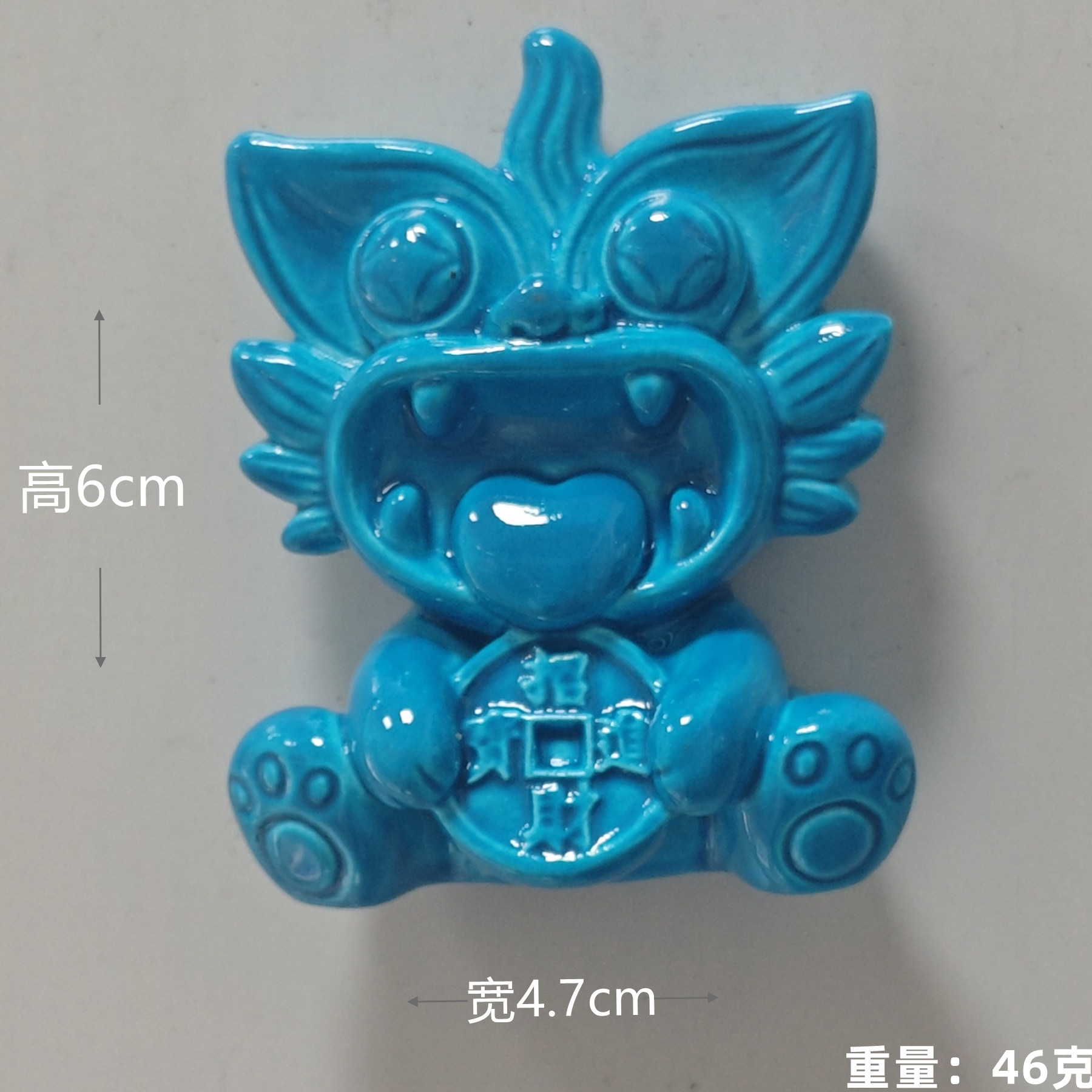 Azul (moneda de bronce) tiles gatos (pegatinas de refrigerador)