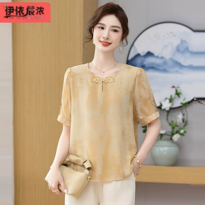 День матери для мамы футболка с короткими рукавами с круглым вырезом