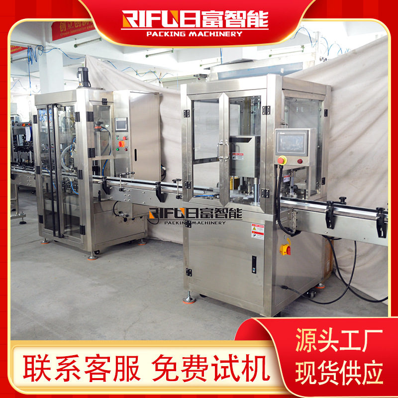 全自动智能灌装封罐机小金碗鱼胶糖水单头活塞灌装设备