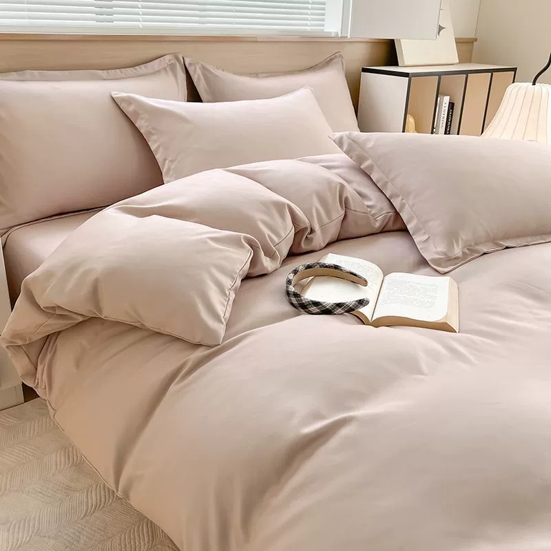 南极人 Duvet cover, set, sheet, children's pillowcase for elementary school students, 4 piece set, bedding
