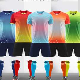 2024新速干训练服套装比赛训练队服成人儿童足球衣 宽松休闲918