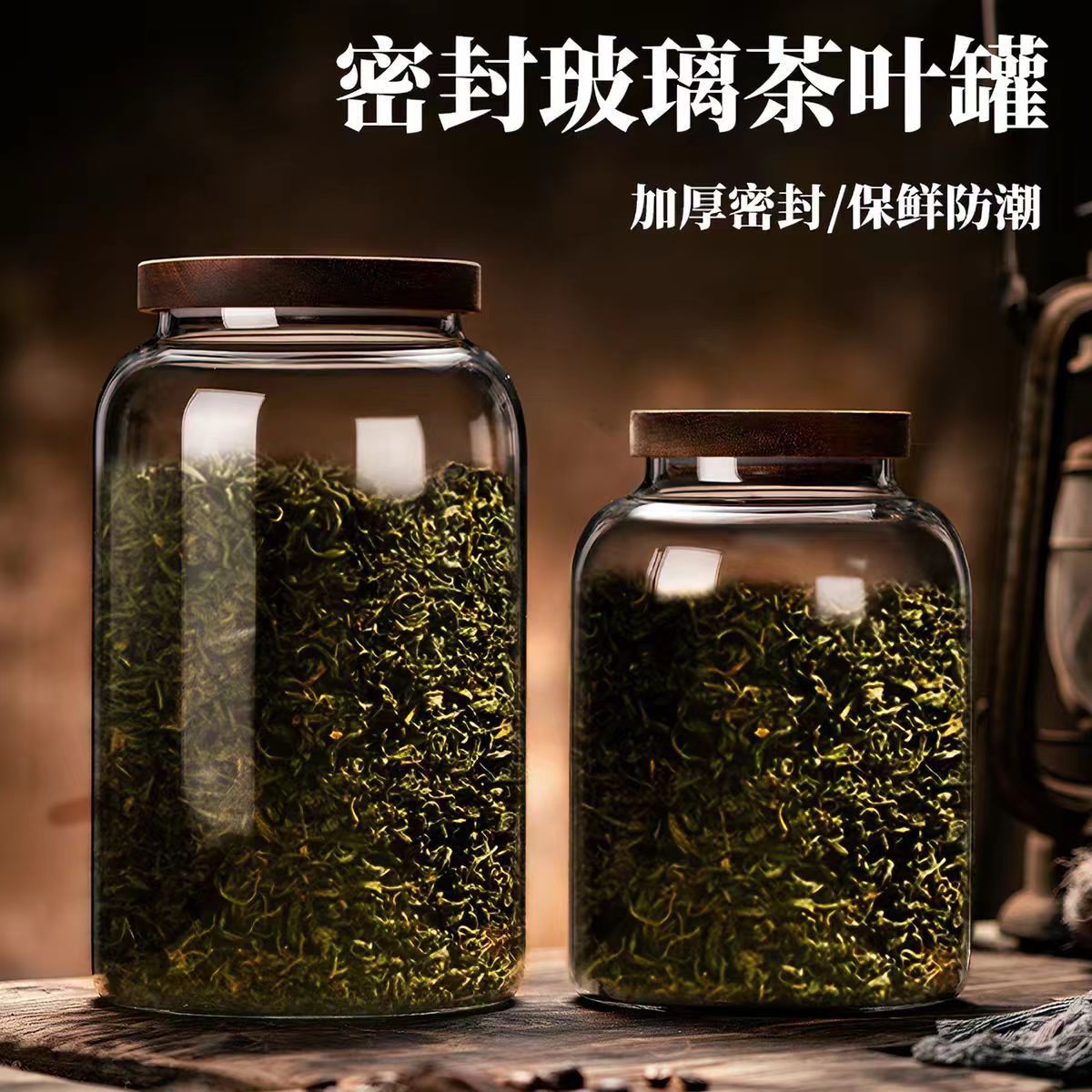 Tarro de vidrio para guardar cáscaras de mandarina, botella de exhibición de gran capacidad para medicina tradicional china, tarro hermético para granos, tarro de vidrio de borosilicato alto.