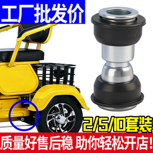��10�ס����e��݆܇ƽ��ױP�S���ݽz늄�܇ƽ��U֧�܌��i�B�Ӽ�