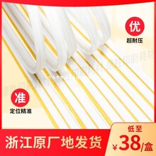 ��խ9mm ���b���۾����ۗl ����lģ�кĲ� ��~���Ĳ� �S��ֱ�N