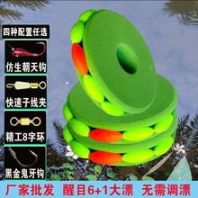��Ŀ����Ư���M�����h���y������M��Ʒ���㾀�M���h�~���O����Ʒ