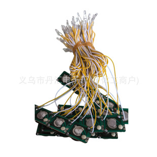 Դ�^�S���}�Qñ2032�~��늳ؿ��W���W����LED�t�{�G����оƬ