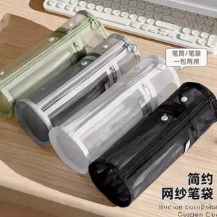 ���ùP���W���PͲʽ�P�����s����ʽ͸���ľߴ��W�����ô������P��