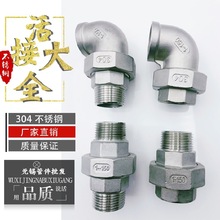 304P䓏^Ӄ⏝z^λȽz46һ