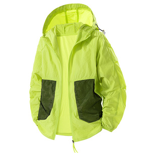 Summer Sun Protection Clothing for Men, New Ice Silk Large Size Thin Hooded Fishing Sun Protection Clothing, Men's Outdoor Sports Jacket, Trendy