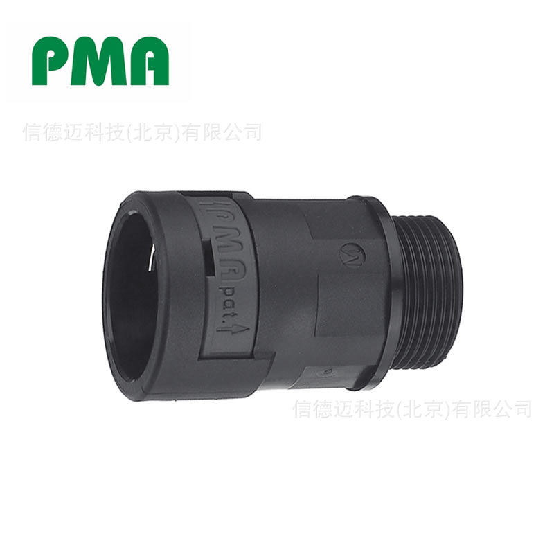 PMA VND系列电缆保护用导管配件接头BVND-M253GT