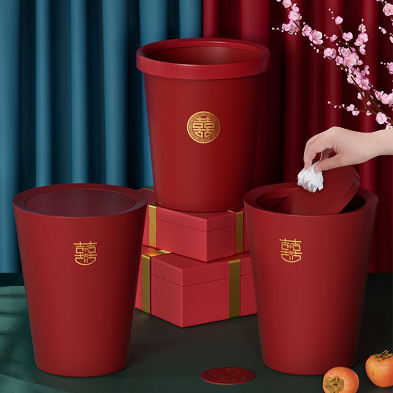 Wedding Red Double Happiness Trash Can with Lid for Wedding Living Room Household Garbage Bag Bridal Dowry and Offspring Bin