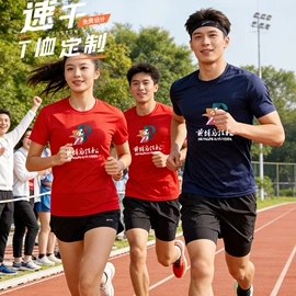 男Polo衫;广告衫T恤;男式卫衣