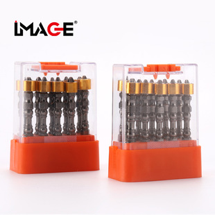 Electric screwdriver cross screwdriver high-strength wind screwdriver magnetic ring screwdriver head strong magnetic S2 screwdriver head double-headed screwdriver head