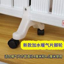 ��ˮ�ů��Ƭ֧�ܵ����_݆�M�A��ˮů��Ƭ���עˮȡů�������ȫ