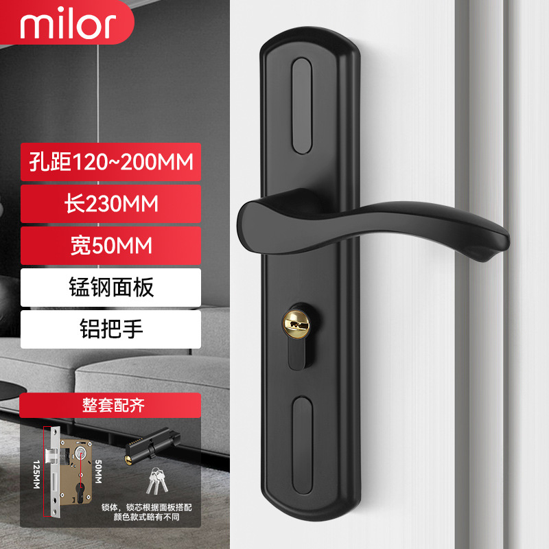 * Cerradura de puerta de habitación, puerta interior de dormitorio de uso general para el hogar, juego de tres piezas, manija de puerta antigua silenciosa, cerradura de puerta