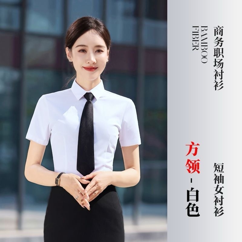 高档职业装斜纹衬衫女长袖男士衬衣短袖白领工作服商务正装蓝衬衫|undefined