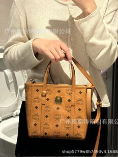 New MC Mini Vegetable Basket Bag, Retro Old Flower Handheld Tote Bag, Fashionable and Versatile Shoulder Bag, Crossbody Bag for Women