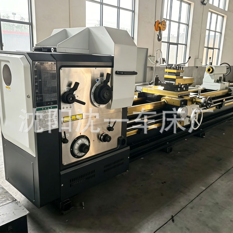 Shenyang Shenyi cw6163 torno común pesado cw6180 máquina herramienta CNC horizontal de agujero grande venta directa