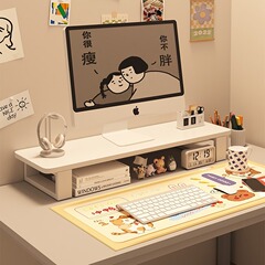 白色の高くなった棚の実木のコンピュータのディスプレイが高くなった棚のデスクトップの収納棚のコンピュータのディスプレイ棚
