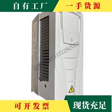 �h&middot;ABB׃�l��ACS510ϵ��1.1-160KW����380V�L�Cˮ����Ӣ�Ŀ�����