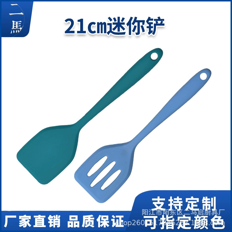 Cross-border mini all-inclusive spoon silicone spatula frying pan non-stick frying pan steak frying fish cooking kitchen tools