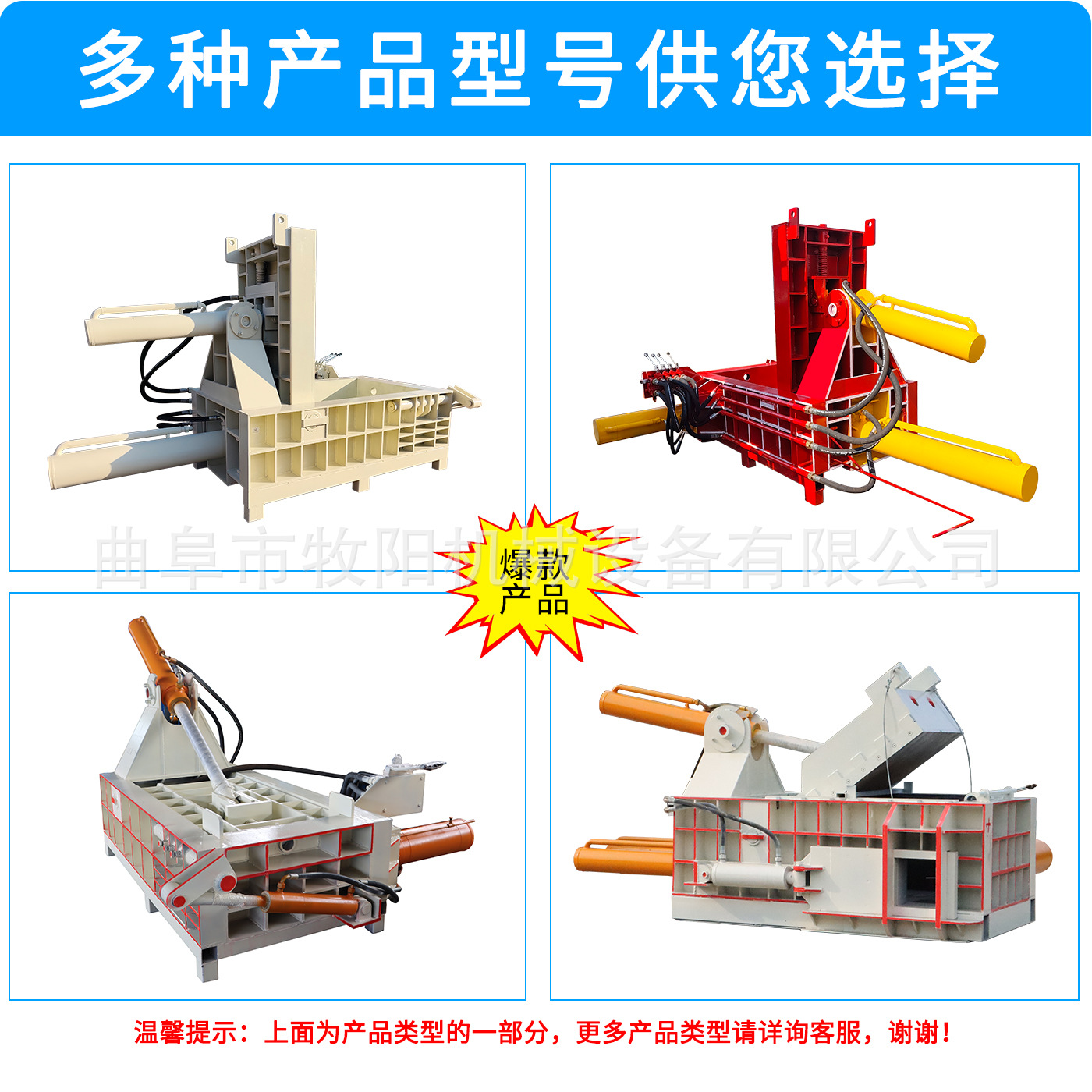 微信图片_20251122133714_387_249.jp