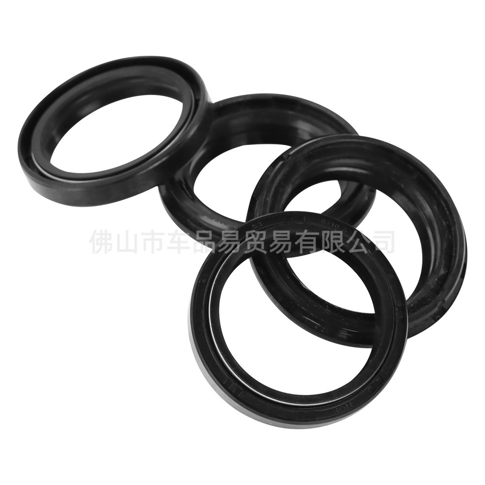 Motorcycle Front Shock Absorber Dust Seal 41x53x8/10.5mm Front Shock Absorber Oil Seal Dust Cover Protective Sleeve