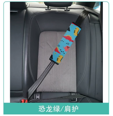 Other Automotive Safety Supplies | car seat belt adjustment - one-size-fits-all-2112-dinosaur-green-shoulder-protector
